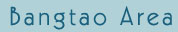 Bang Tao